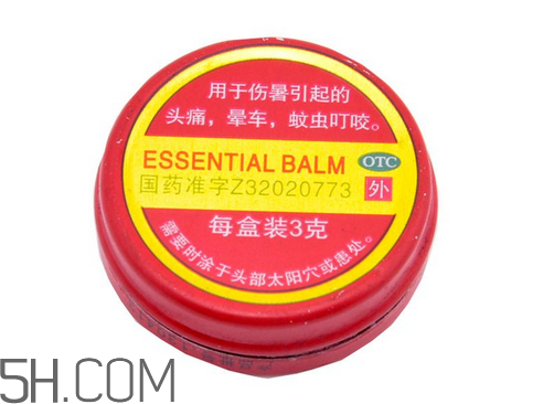 清涼油是什么做的？清涼油是風油精嗎？