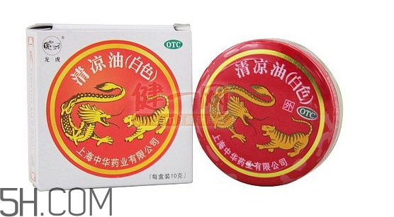 清涼油是堿性的嗎？清涼油是薄荷油嗎？