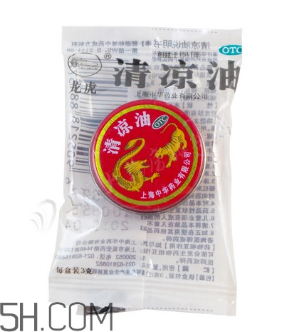 清涼油會(huì)中毒嗎？清涼油要怎么打開(kāi)？