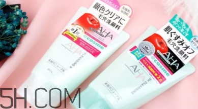 aha果酸洗面奶怎么用？aha洗面奶白蓋和綠蓋洗面奶區(qū)別