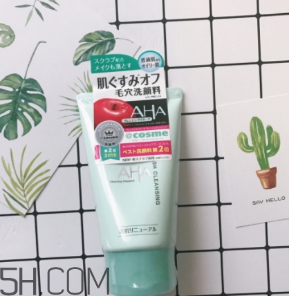 aha果酸洗面奶怎么用？aha洗面奶白蓋和綠蓋洗面奶區(qū)別