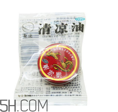 清涼油能治鼻塞嗎？清涼油能治凍瘡嗎？