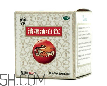 清涼油可以吃嗎？清涼油能提神嗎？