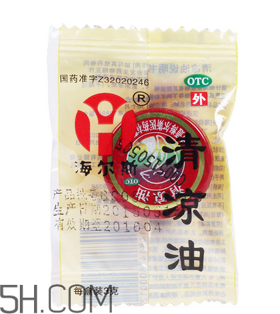 清涼油可以吃嗎？清涼油能提神嗎？