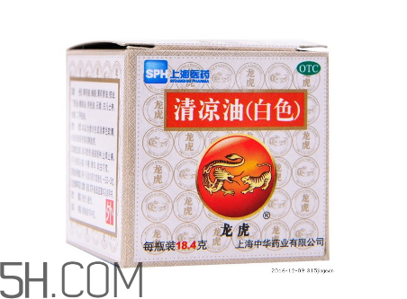 清涼油可以吃嗎？清涼油能提神嗎？