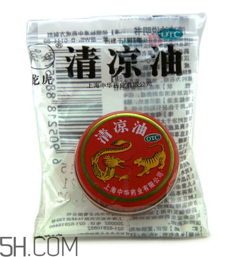 清涼油可以緩解脹氣嗎？清涼油可以治燙傷嗎？