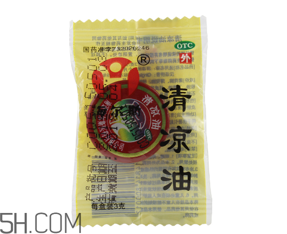 清涼油可以釣魚嗎？清涼油對孕婦有影響嗎？