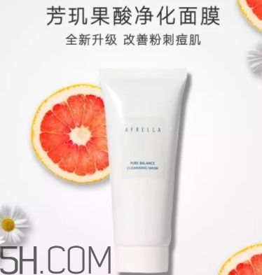 果酸面膜哪個(gè)牌子好？果酸面膜排行榜前