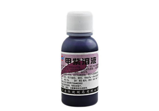 紫藥水能吃嗎？紫藥水是高錳酸鉀嗎？