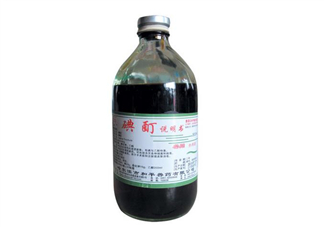 碘酊會(huì)燒傷皮膚嗎？碘酊有毒嗎？