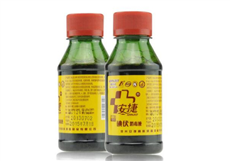 碘酒可以擦傷口嗎？碘酒消毒原理