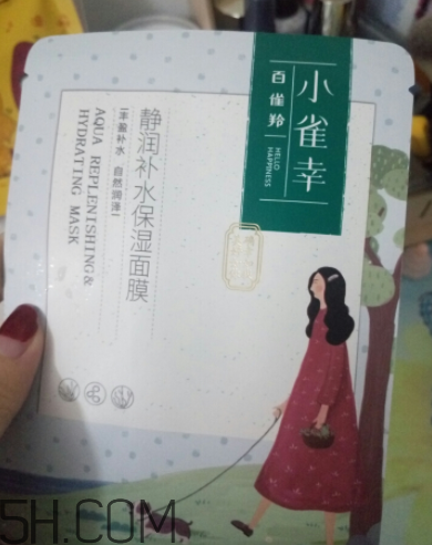 百雀羚小雀幸面膜薄不??？是蠶絲面膜嗎？