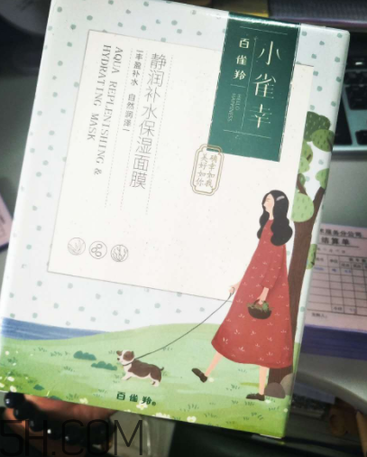 百雀羚小雀幸面膜薄不??？是蠶絲面膜嗎？