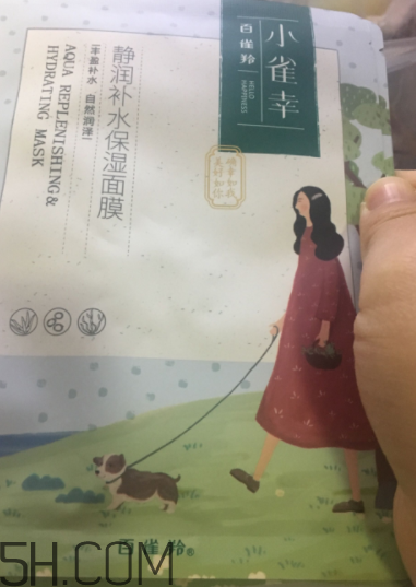 百雀羚小雀幸面膜薄不薄？是蠶絲面膜嗎？