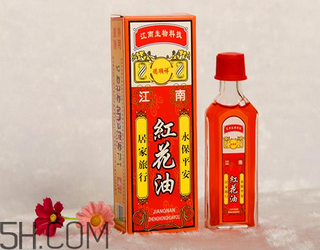 紅花油一天擦幾次？紅花油過期了還能用嗎？