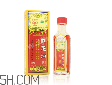 紅花油一天擦幾次？紅花油過期了還能用嗎？