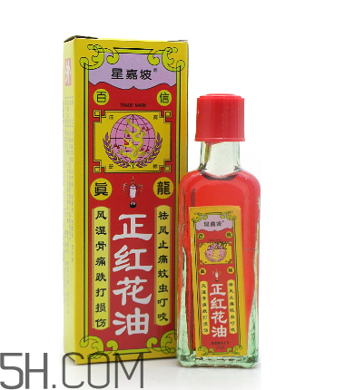 紅花油是什么做的？紅花油是什么油？