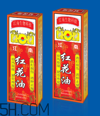 紅花油是什么做的？紅花油是什么油？