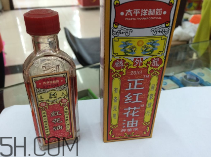 紅花油是治什么的？紅花油是中藥嗎？