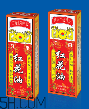 紅花油是什么顏色的？紅花油要用力擦嗎？