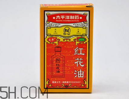 紅花油能治凍瘡嗎？紅花油能消腫嗎？