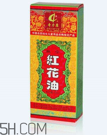 紅花油能刮痧嗎？紅花油能治關(guān)節(jié)炎嗎？