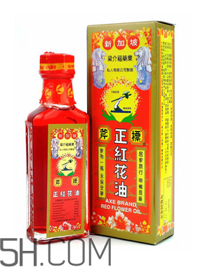 紅花油能止血嗎？紅花油能帶上飛機嗎？