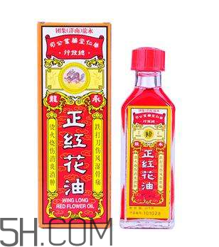 紅花油可以去淤青嗎？紅花油可以涂傷口嗎？