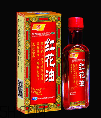 紅花油對(duì)肩周炎有效嗎？紅花油對(duì)頸椎病有用嗎？