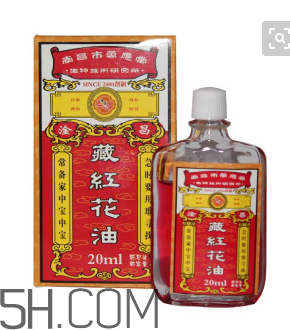 活絡油多少錢一瓶？活絡油過期了還能用嗎？