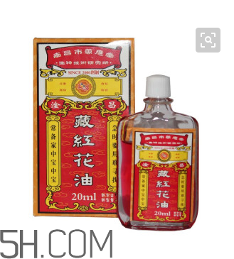 活絡(luò)油孕婦可以聞嗎？活絡(luò)油對(duì)孕婦有影響嗎？