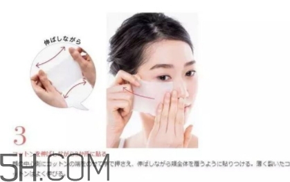 濕敷要多久？濕敷多久做一次？