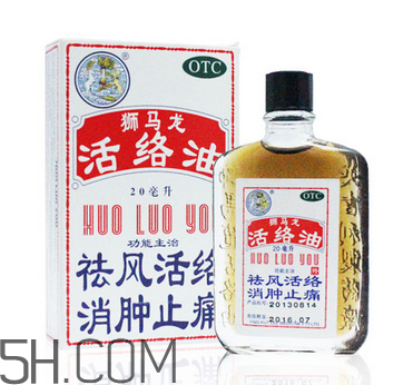 活絡(luò)油能帶上飛機(jī)嗎？活絡(luò)油能治頸椎嗎？