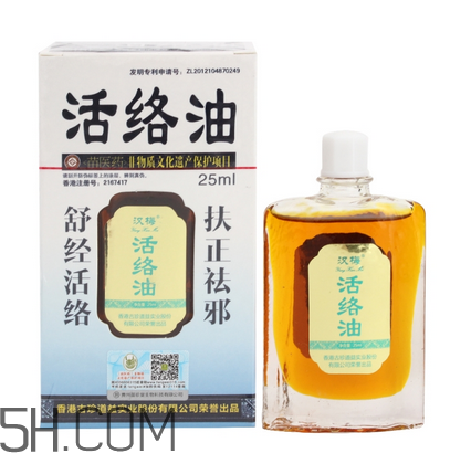 活絡(luò)油能不能擦睪丸？活絡(luò)油能刮痧嗎？