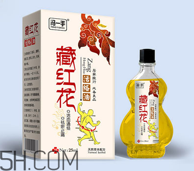 活絡(luò)油能不能擦睪丸？活絡(luò)油能刮痧嗎？