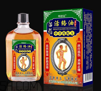 活絡(luò)油能不能擦睪丸？活絡(luò)油能刮痧嗎？