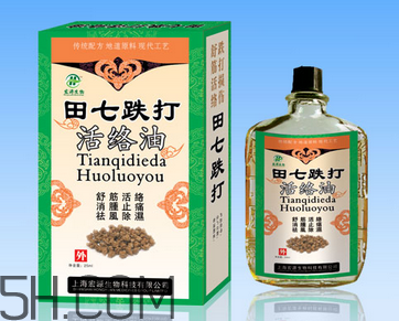 活絡(luò)油可以去淤青嗎？活絡(luò)油可以擦肚子嗎？