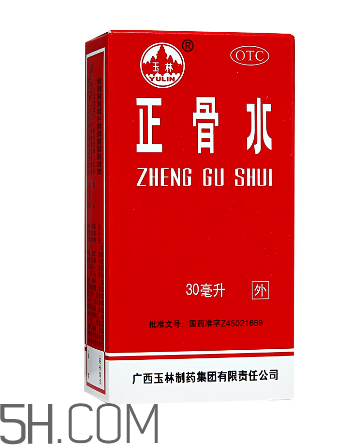 正骨水能長(zhǎng)期用嗎？正骨水能去淤青嗎？