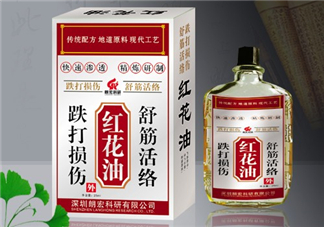 紅花油能刮痧嗎？紅花油能治關(guān)節(jié)炎嗎？