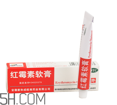 紅霉素軟膏和紅霉素眼膏一樣嗎？紅霉素軟膏有激素嗎？