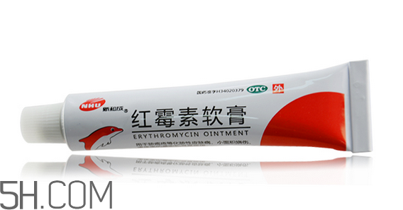 紅霉素軟膏是消炎的嗎？紅霉素軟膏是什么顏色？