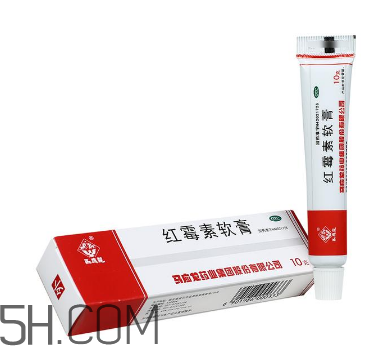 紅霉素軟膏是消炎的嗎？紅霉素軟膏是什么顏色？