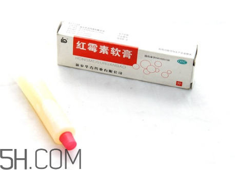 紅霉素軟膏會留疤嗎？紅霉素軟膏會堵塞毛孔嗎？