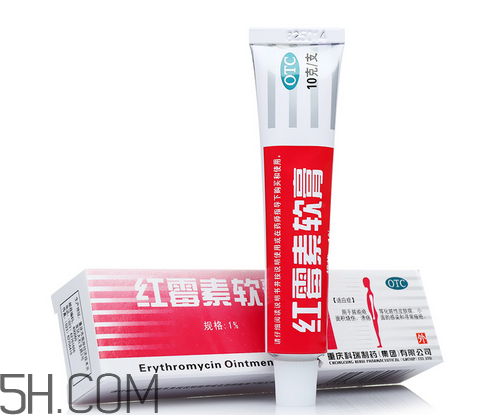 紅霉素軟膏會過期嗎？紅霉素軟膏要怎么使用？