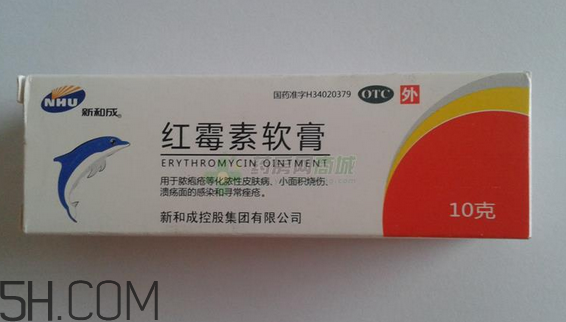 紅霉素軟膏會過期嗎？紅霉素軟膏要怎么使用？