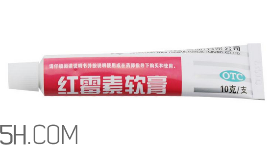 紅霉素軟膏會過期嗎？紅霉素軟膏要怎么使用？