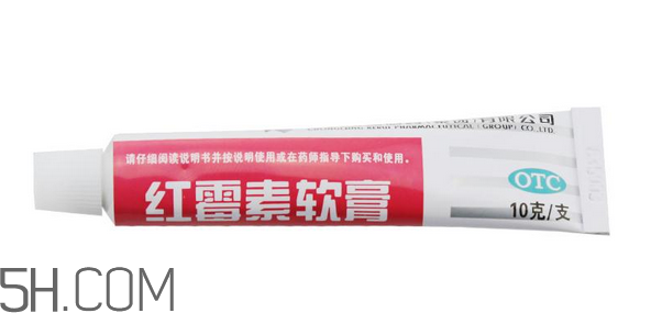 紅霉素軟膏能祛斑嗎？紅霉素軟膏能擦臉嗎？