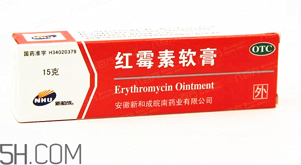 紅霉素軟膏能涂嘴唇嗎？紅霉素軟膏能涂鼻子里嗎？
