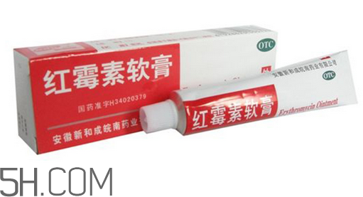 紅霉素軟膏能涂眼睛嗎？紅霉素軟膏能吃嗎？