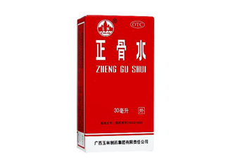 正骨水會過敏嗎？正骨水要怎么擦才有效？